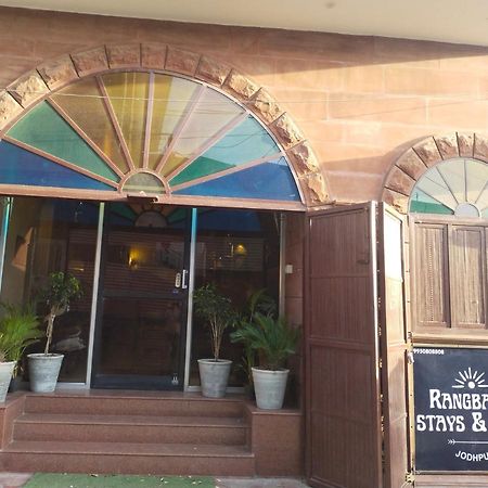 Rangbaari Stays & Cafe จ๊อดปูร์ ภายนอก รูปภาพ